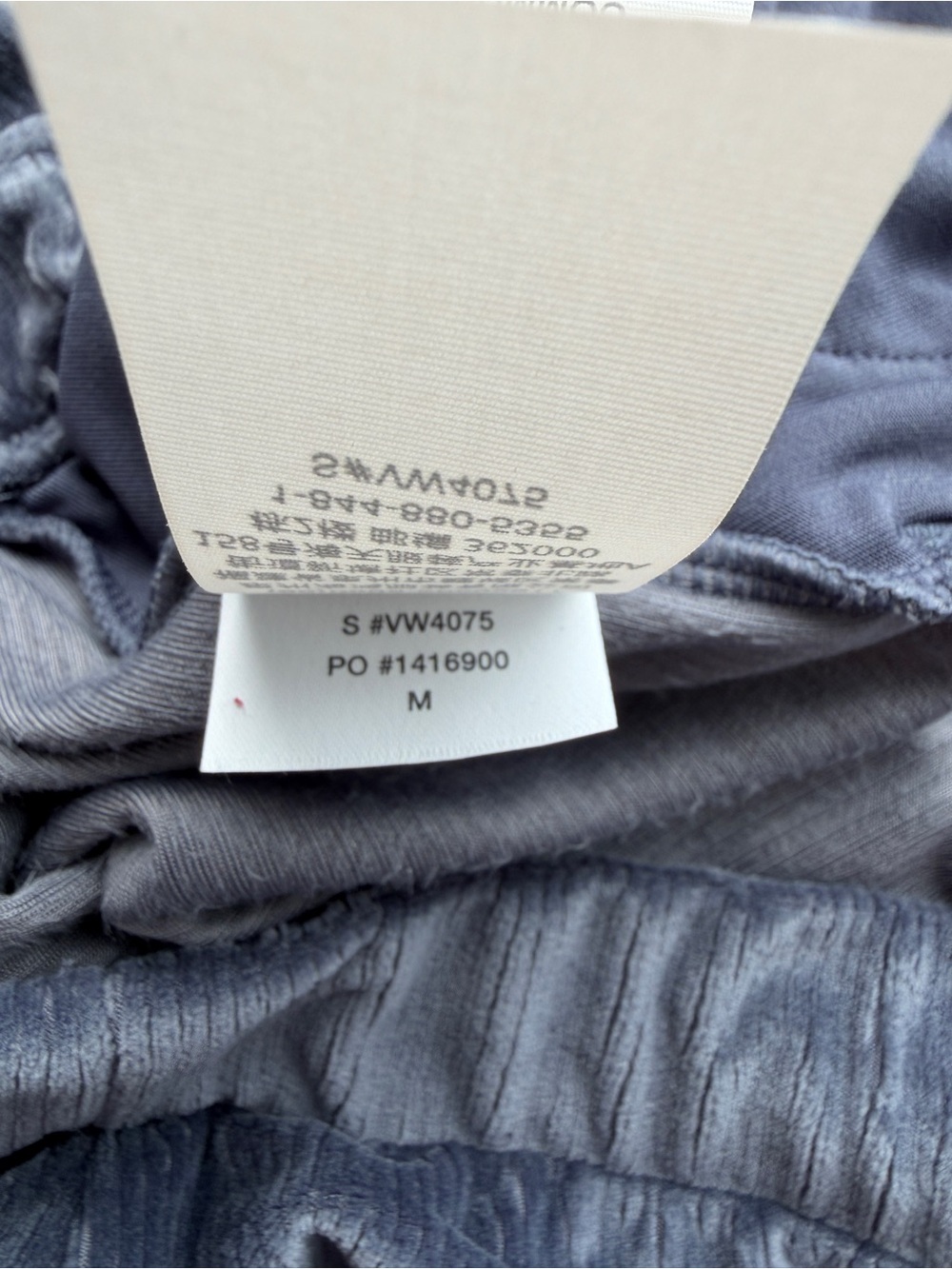 Vuori Haven Wide-Leg Lounge Pants Velour Rib Knit Azure Size M - Picture 10 of 10